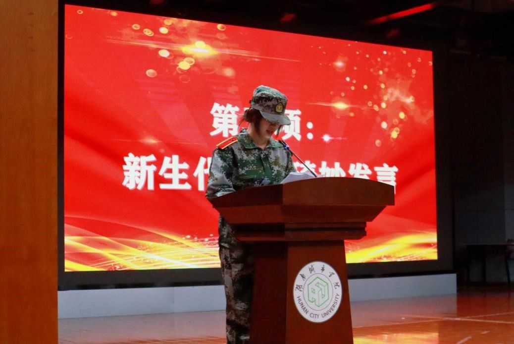 必赢线路检测3003no1