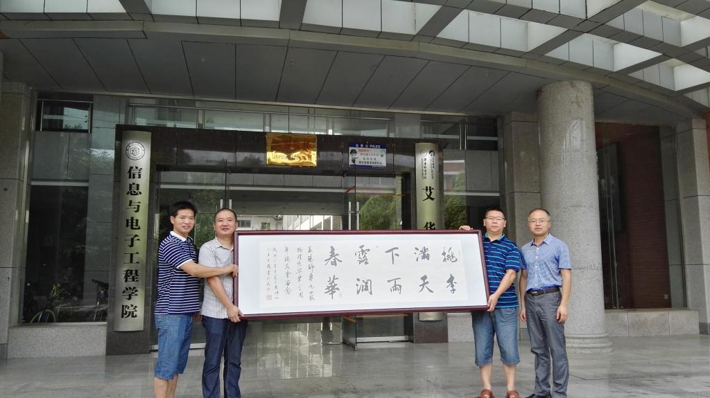 必赢线路检测3003no1