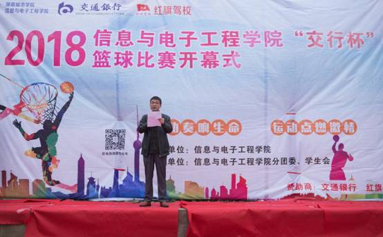 必赢线路检测3003no1