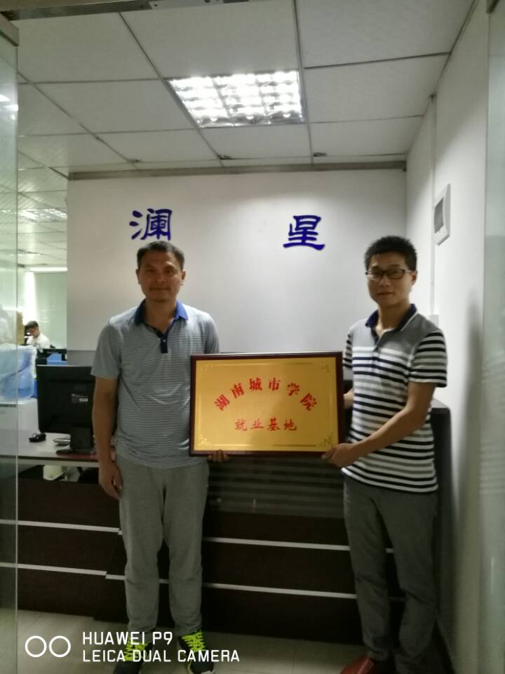 必赢线路检测3003no1