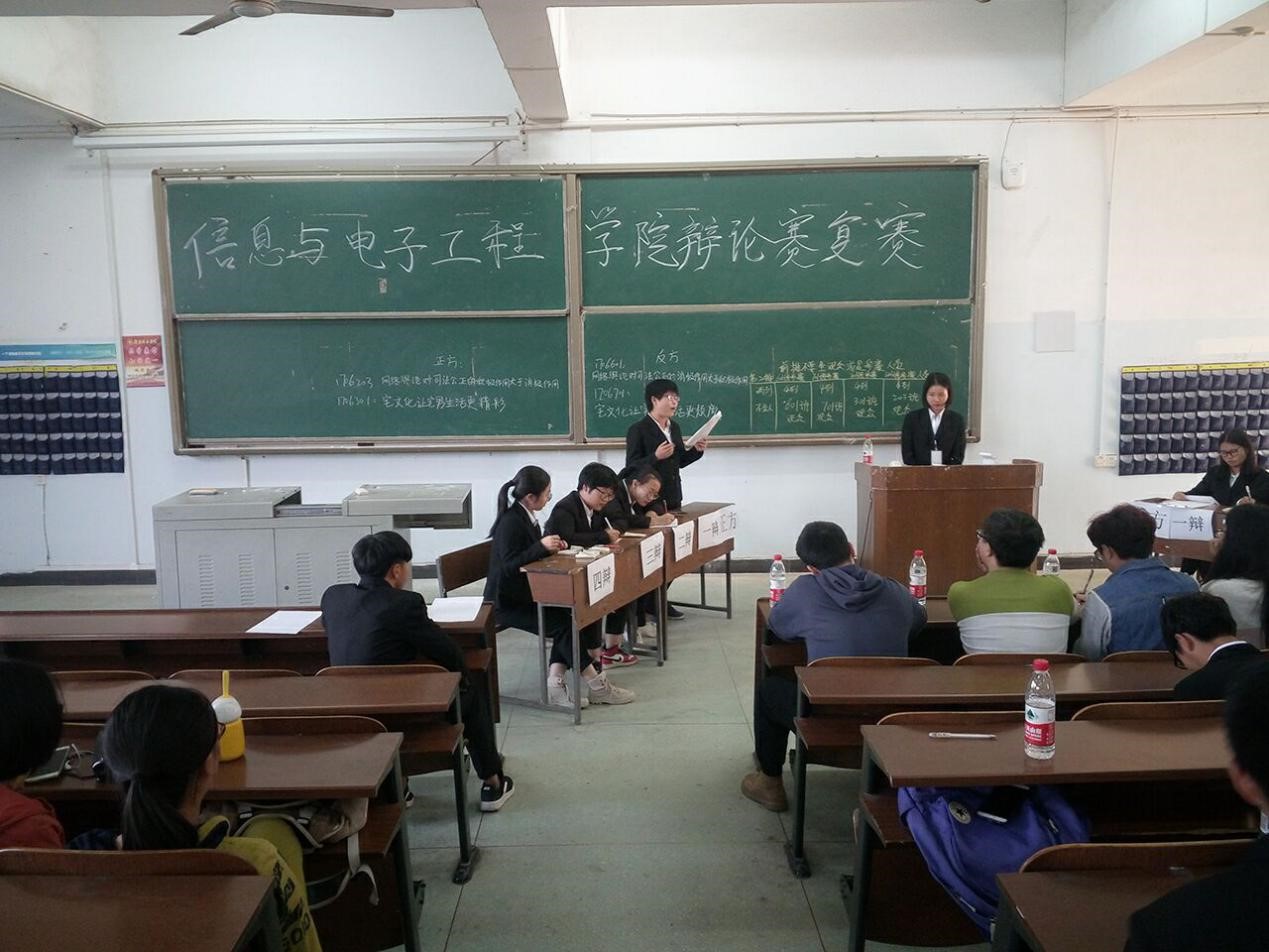 必赢线路检测3003no1