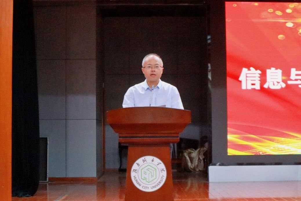 必赢线路检测3003no1