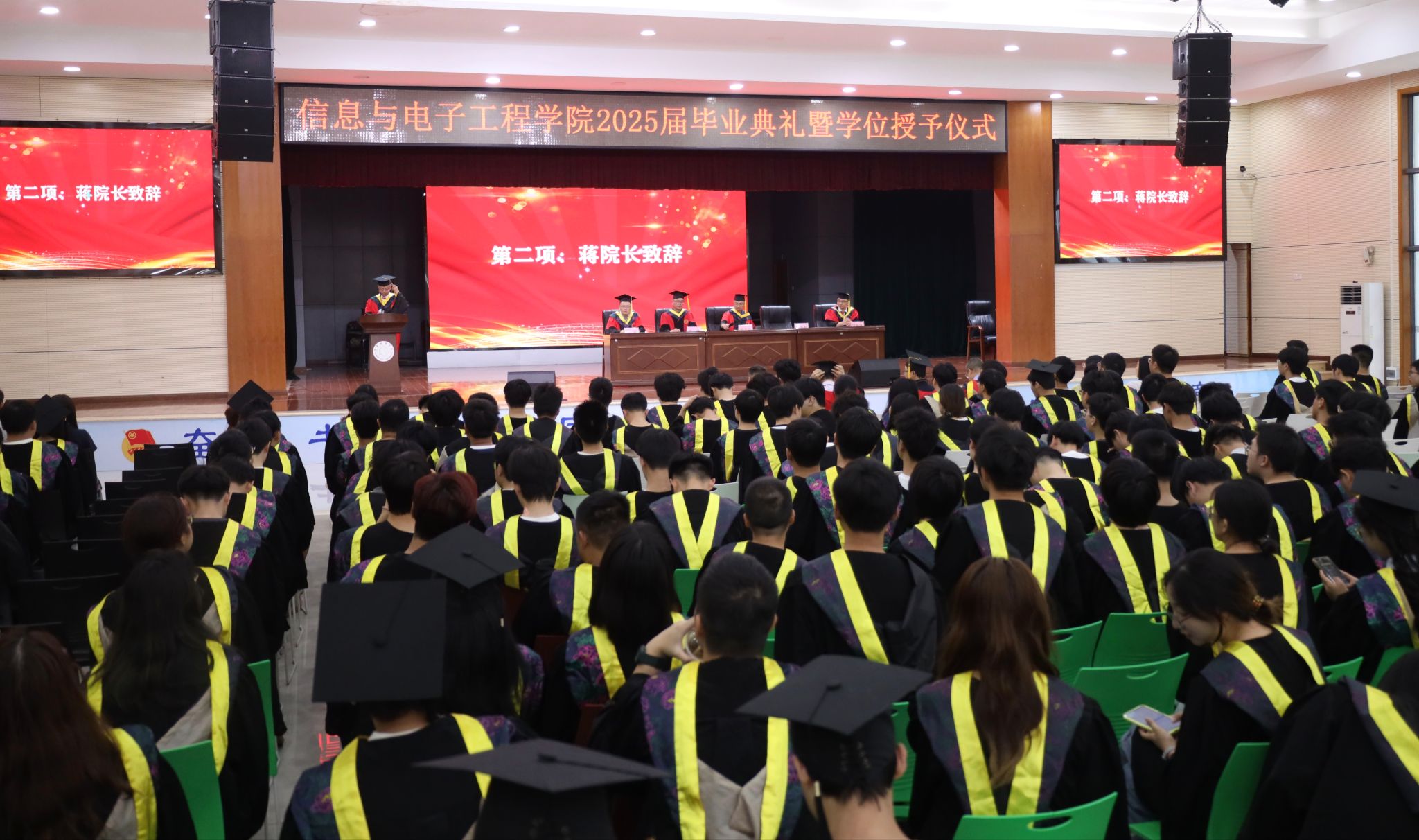 必赢线路检测3003no1