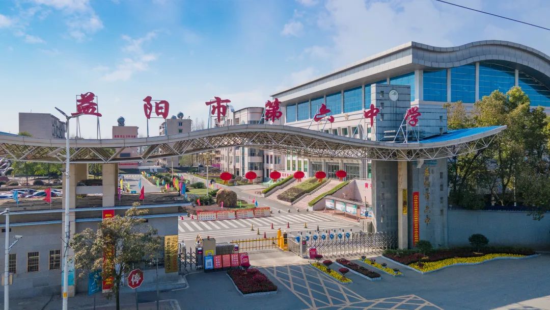 必赢线路检测3003no1