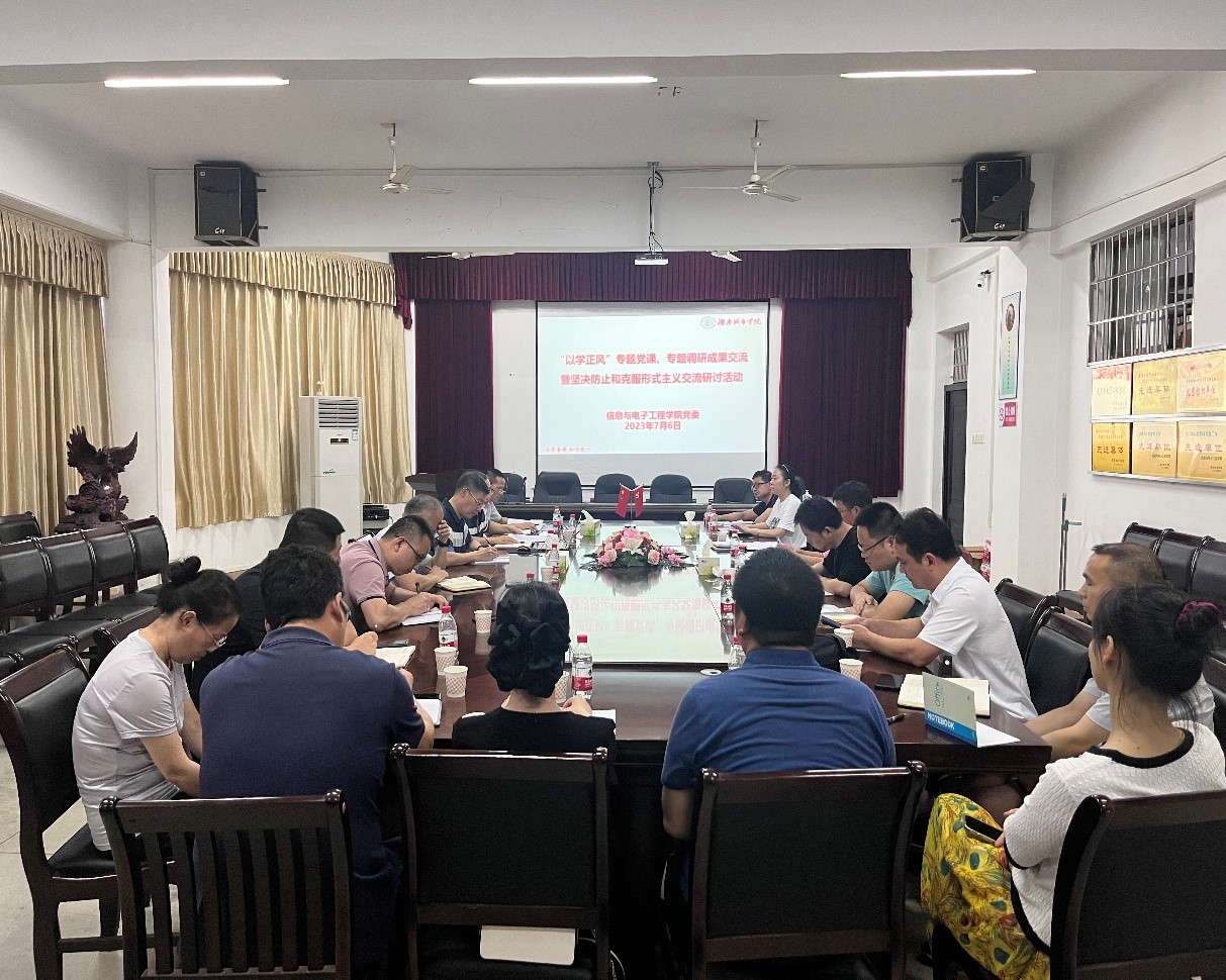 必赢线路检测3003no1