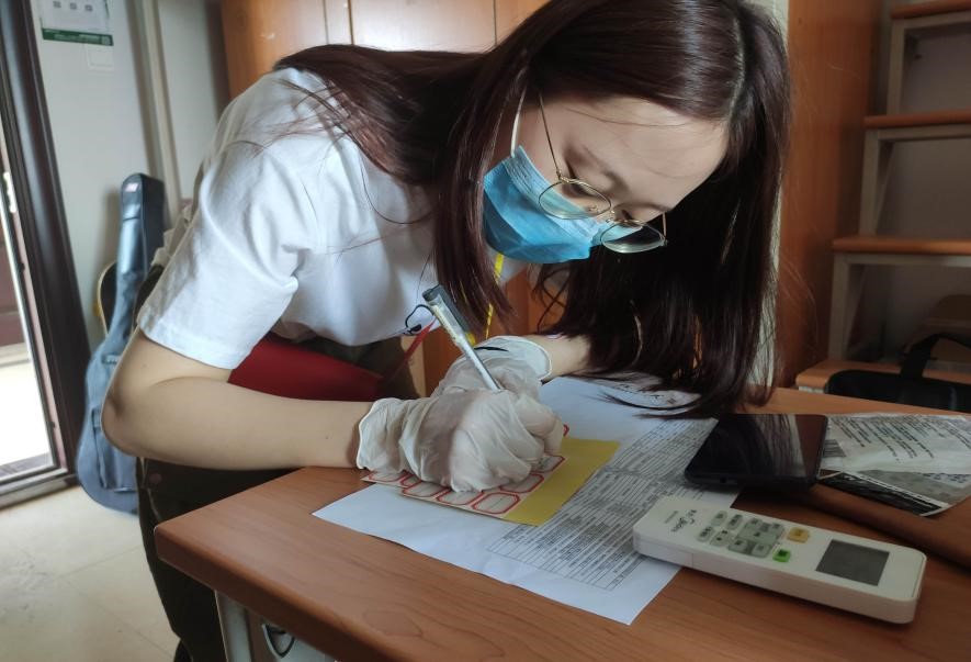 必赢线路检测3003no1