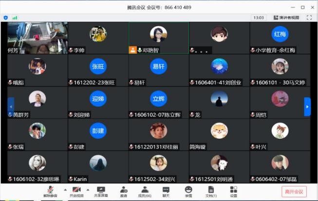必赢线路检测3003no1
