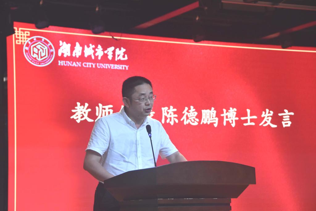 必赢线路检测3003no1