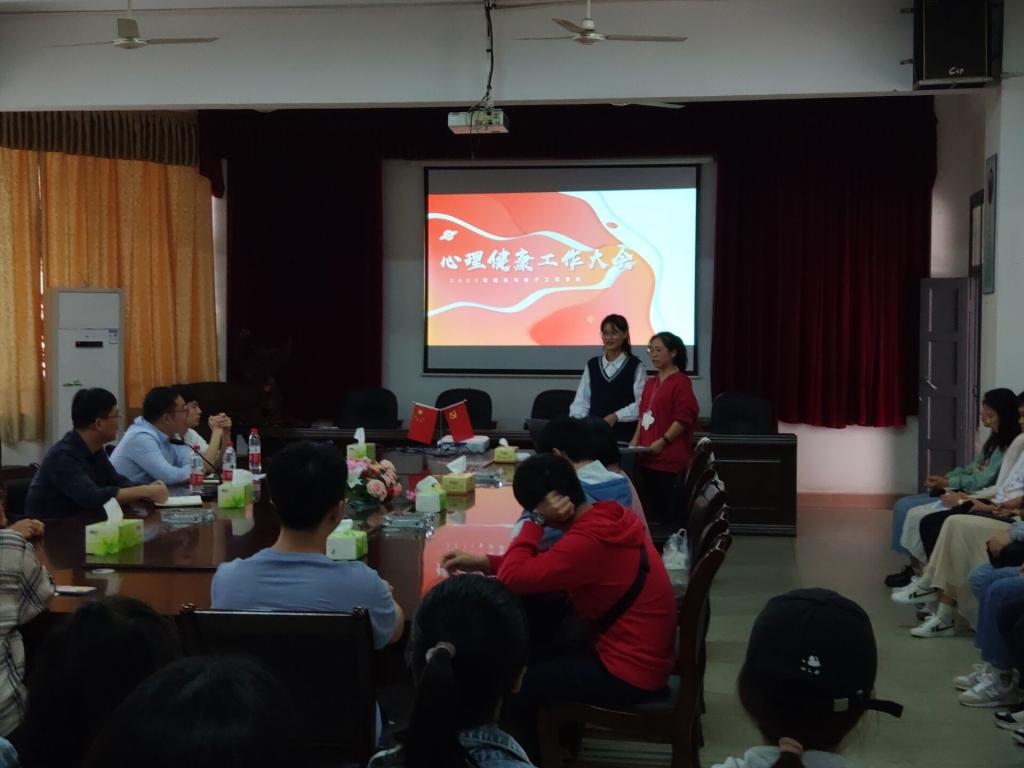 必赢线路检测3003no1