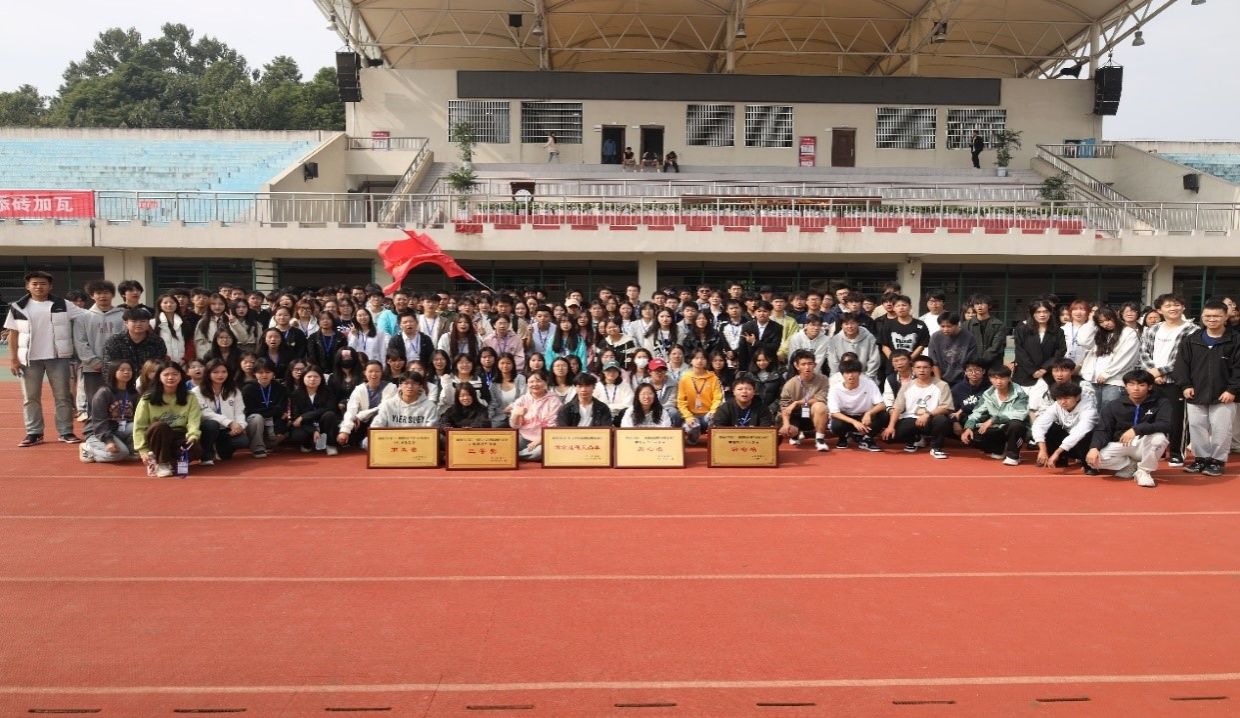 必赢线路检测3003no1