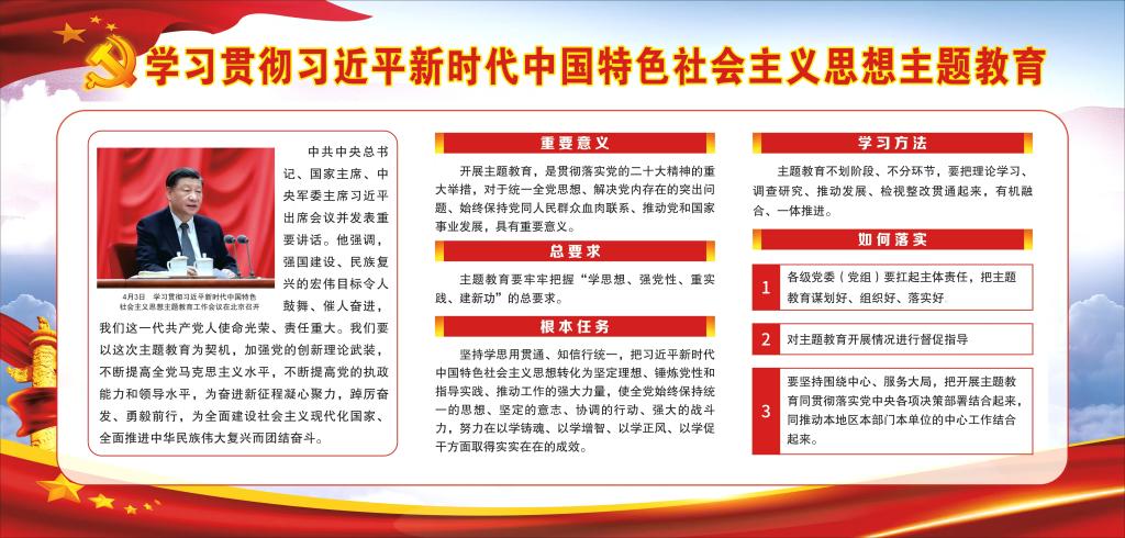 必赢线路检测3003no1