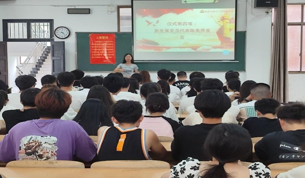 必赢线路检测3003no1