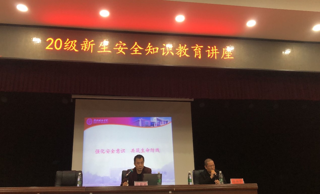 必赢线路检测3003no1