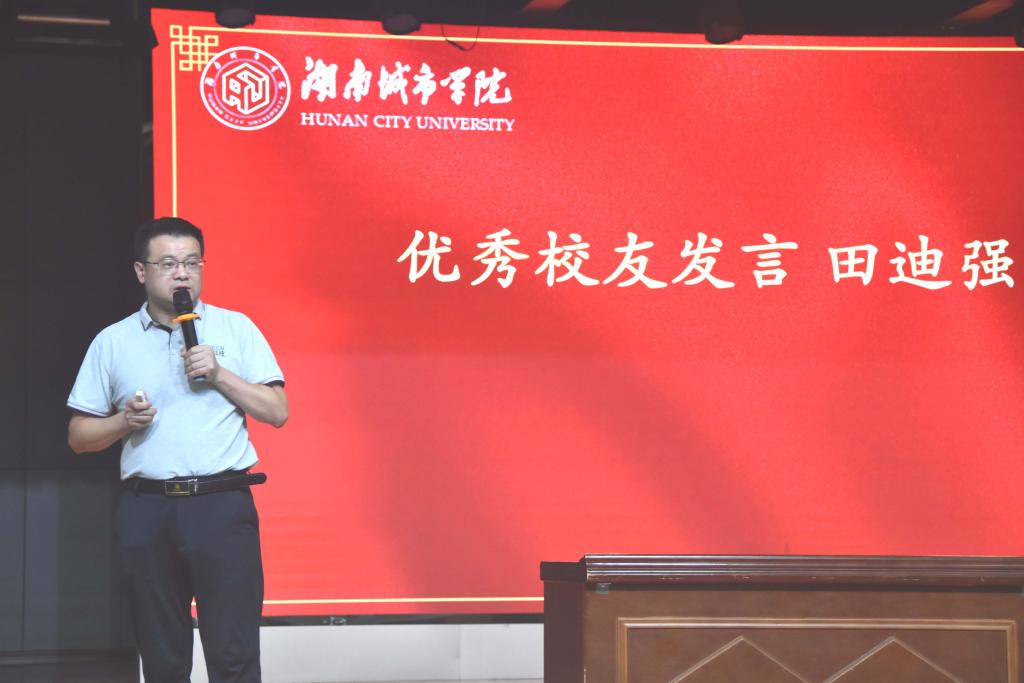 必赢线路检测3003no1