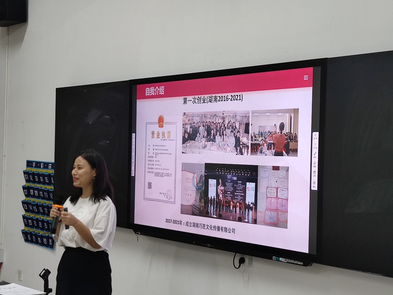 必赢线路检测3003no1