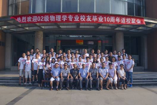 必赢线路检测3003no1