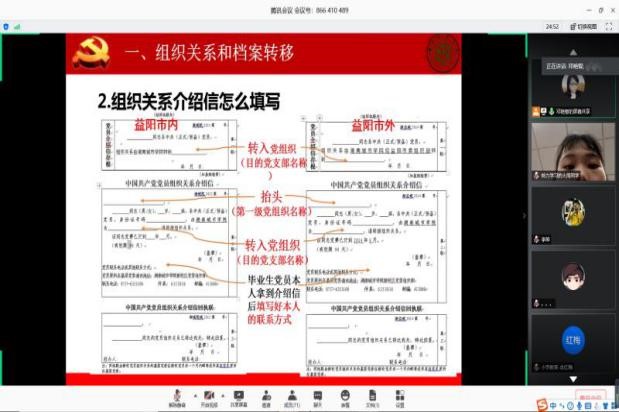 必赢线路检测3003no1