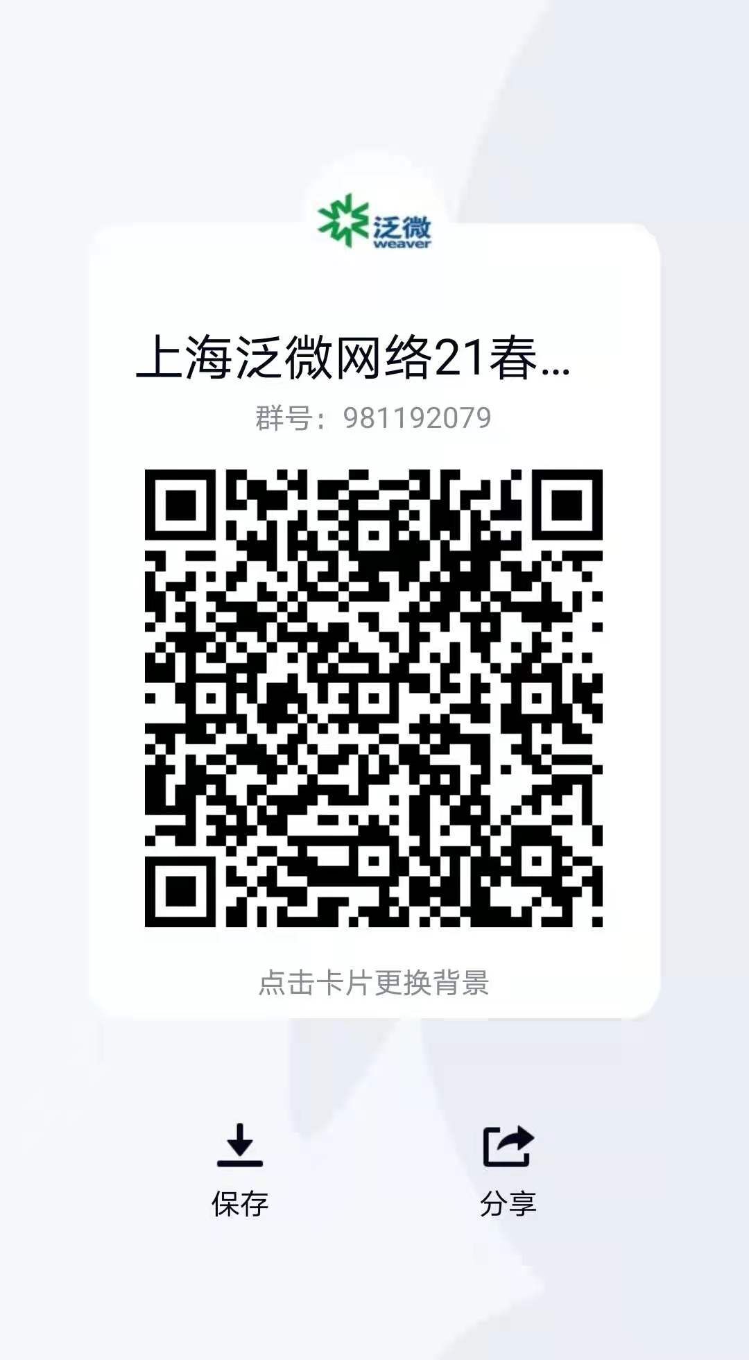 必赢线路检测3003no1