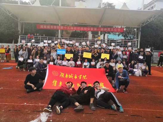 必赢线路检测3003no1