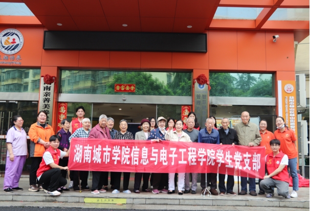 必赢线路检测3003no1