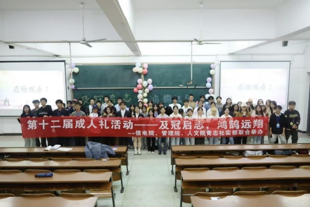 必赢线路检测3003no1