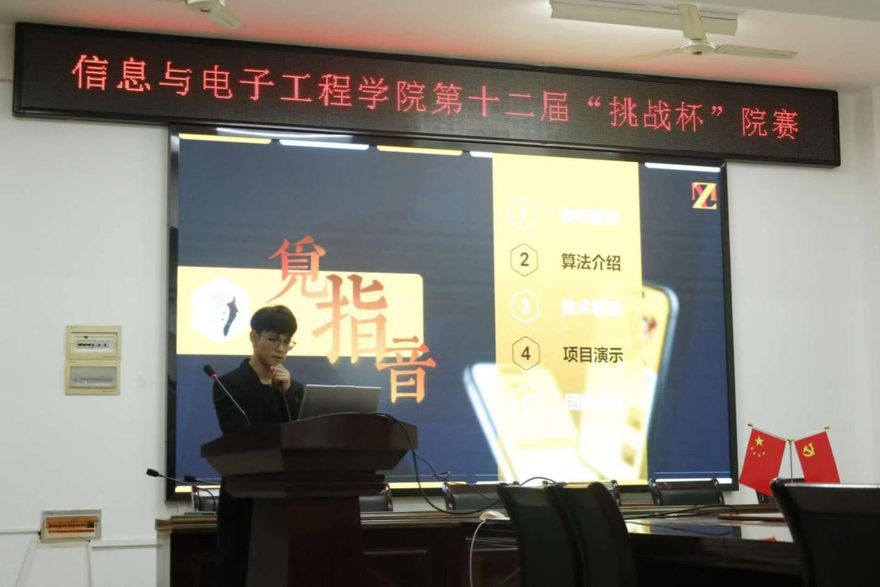 必赢线路检测3003no1