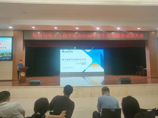 必赢线路检测3003no1