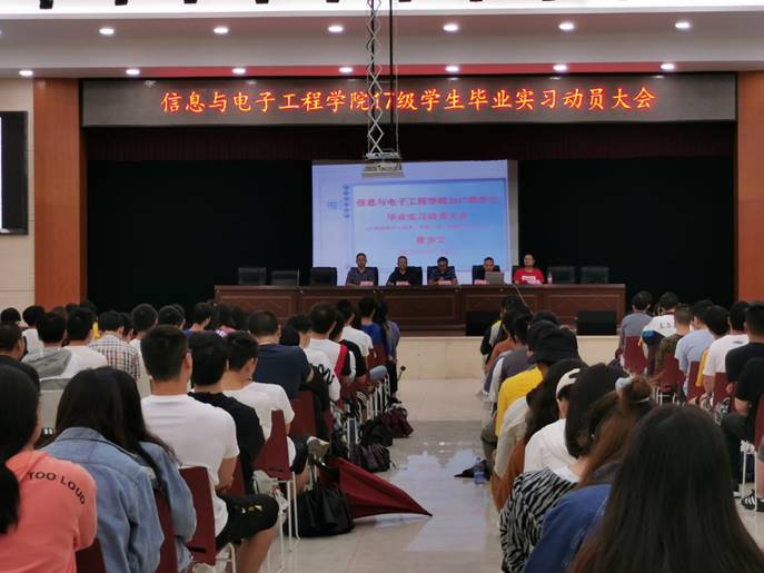 必赢线路检测3003no1