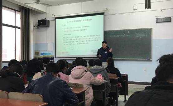 必赢线路检测3003no1