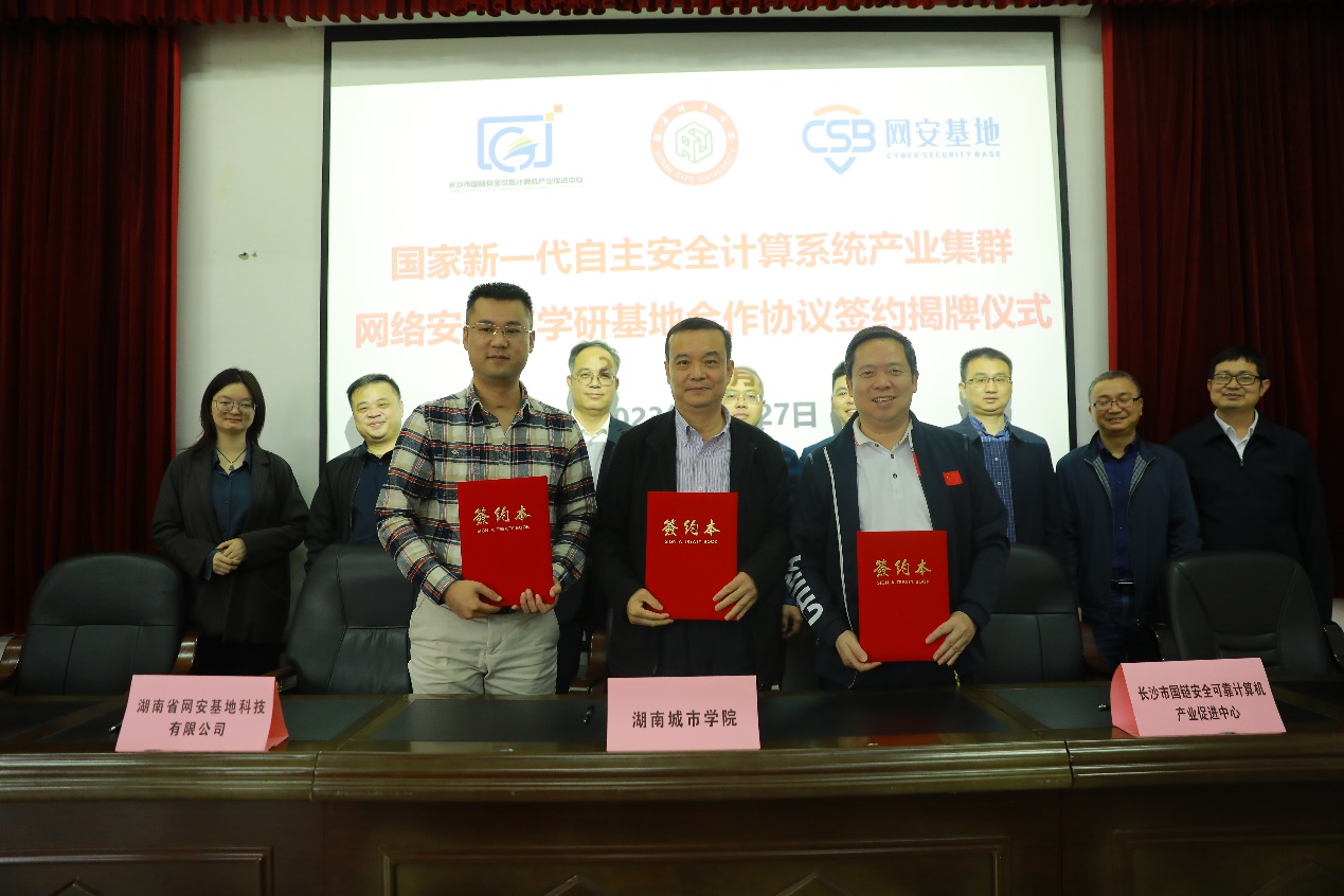 必赢线路检测3003no1