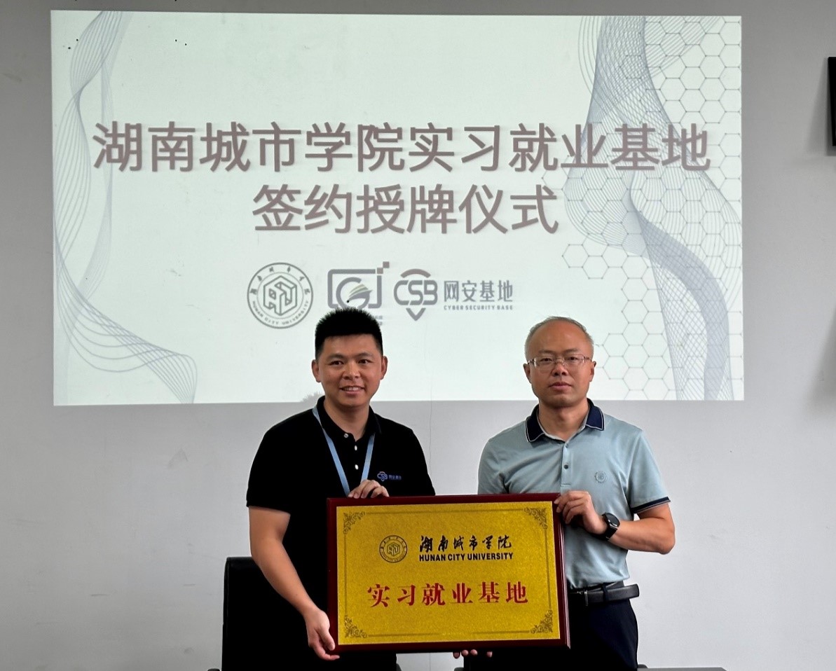 必赢线路检测3003no1