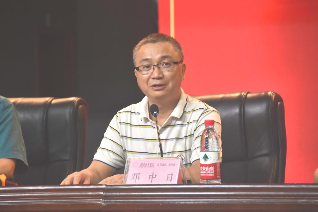 必赢线路检测3003no1