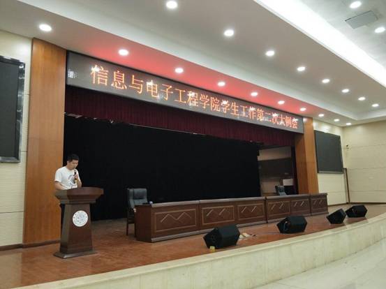 必赢线路检测3003no1