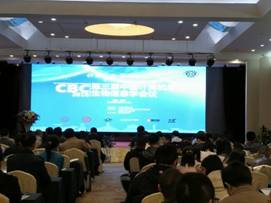 必赢线路检测3003no1