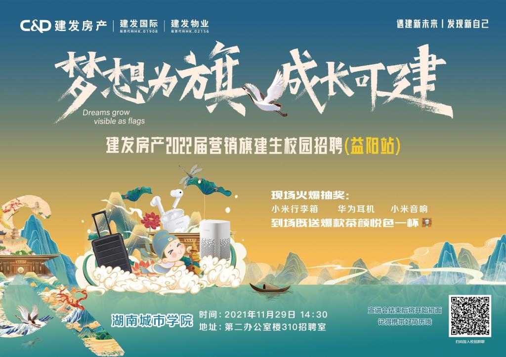 必赢线路检测3003no1