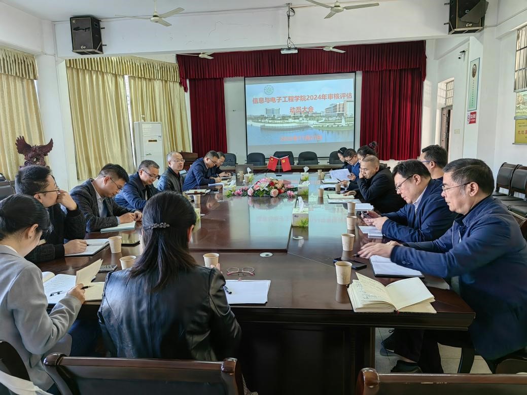 必赢线路检测3003no1