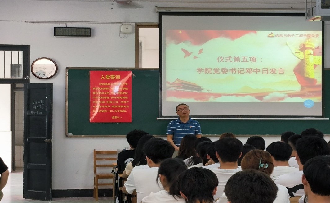 必赢线路检测3003no1