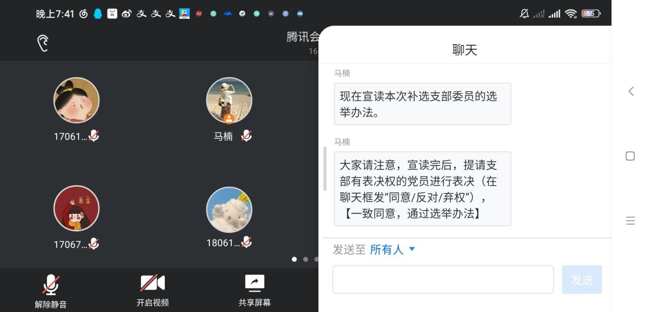 必赢线路检测3003no1