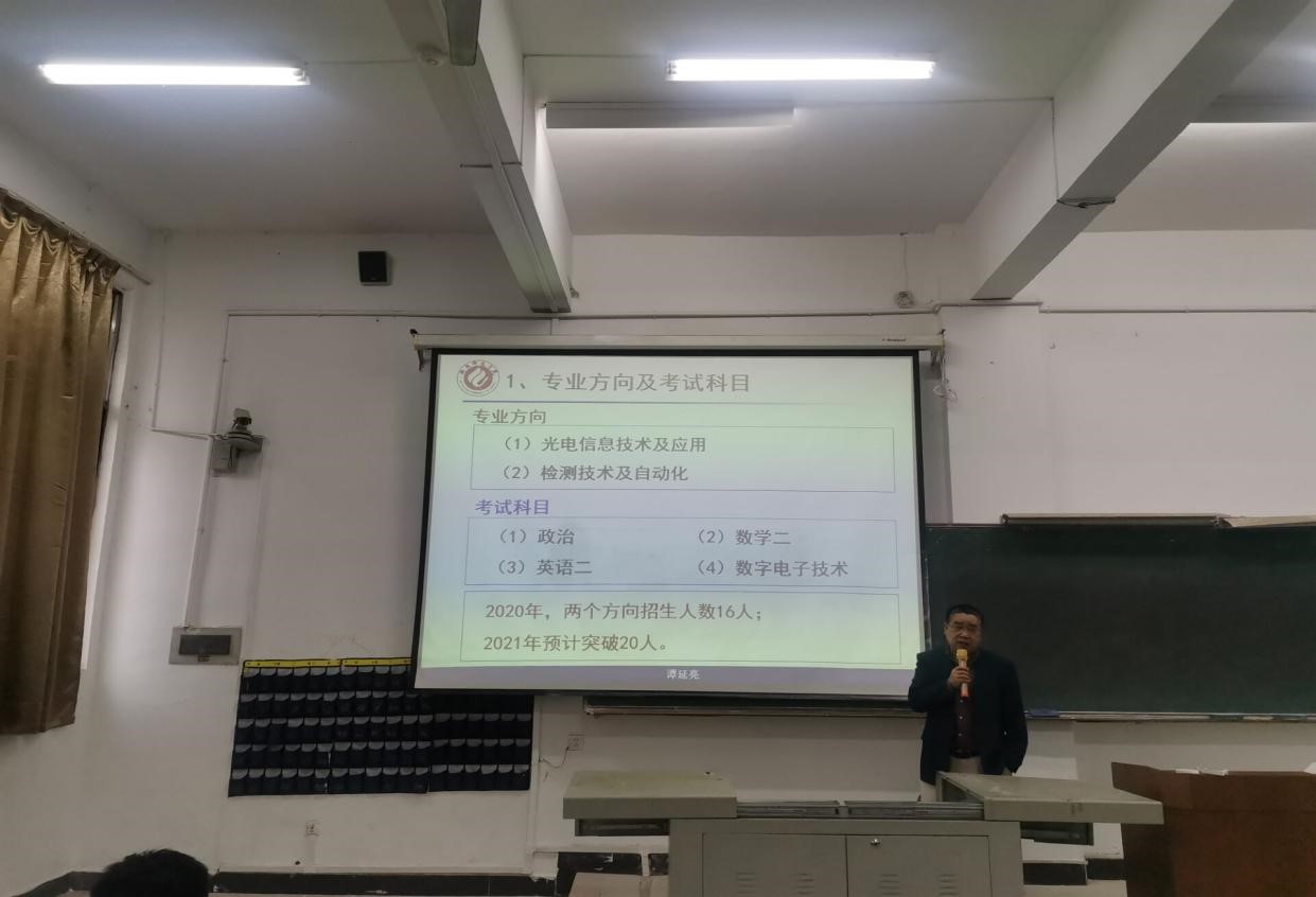 必赢线路检测3003no1