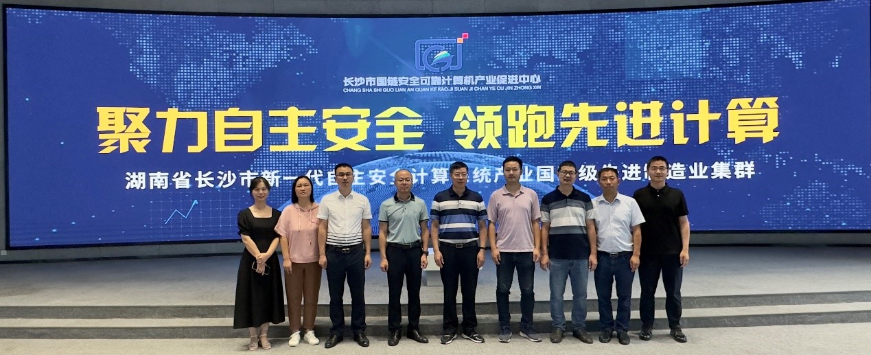 必赢线路检测3003no1