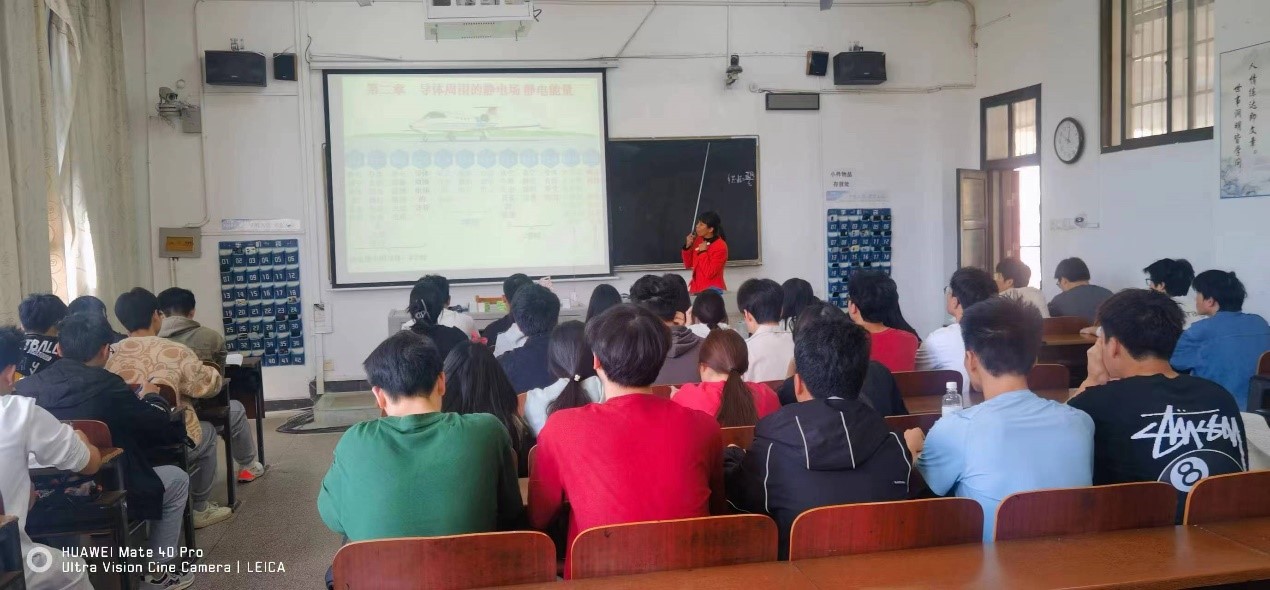 必赢线路检测3003no1