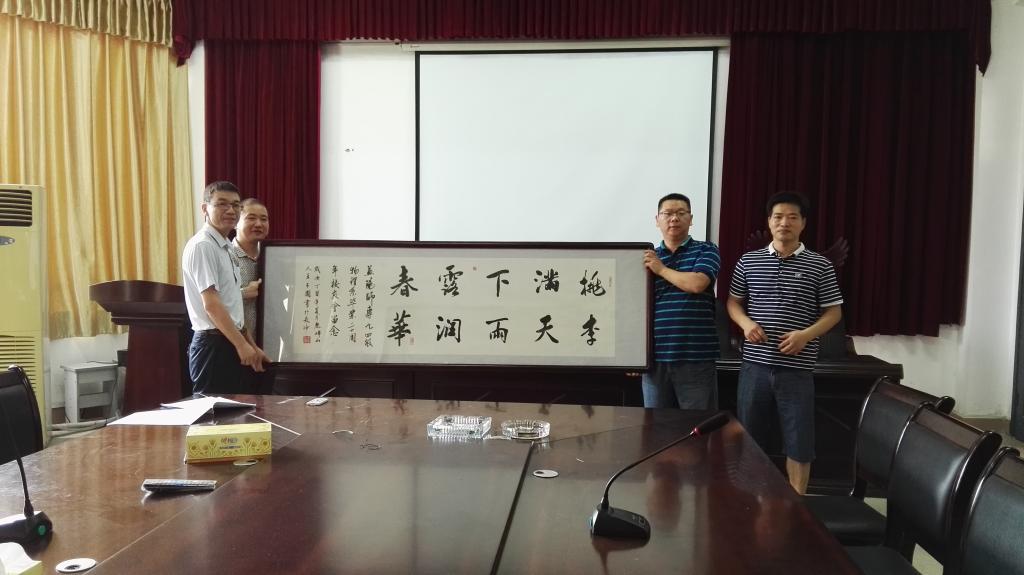 必赢线路检测3003no1