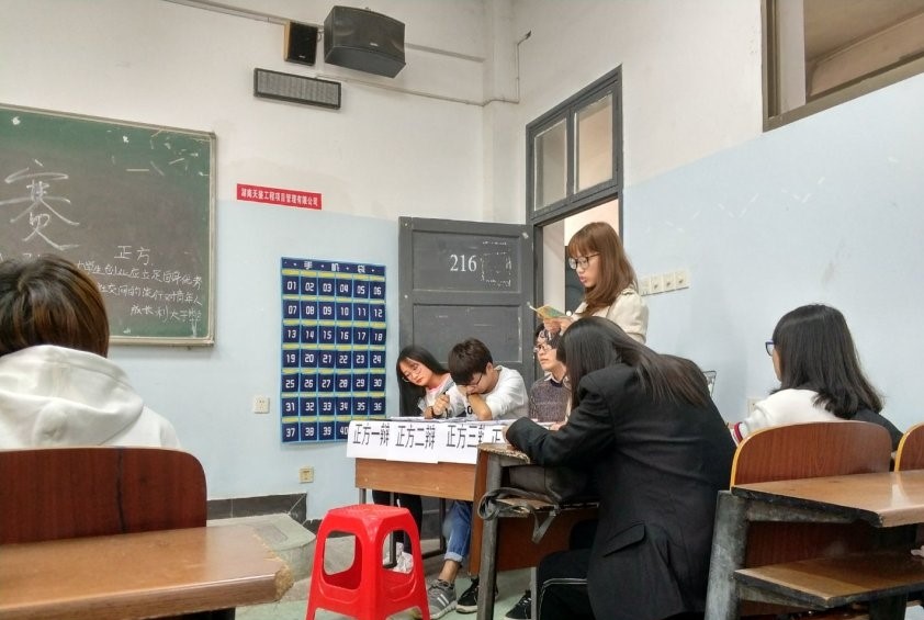 必赢线路检测3003no1