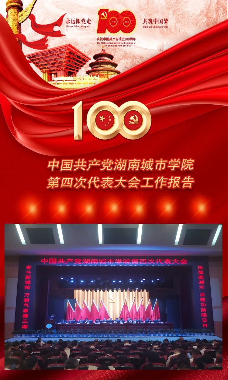 必赢线路检测3003no1