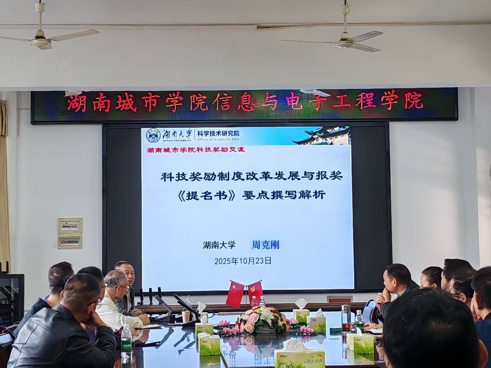 必赢线路检测3003no1