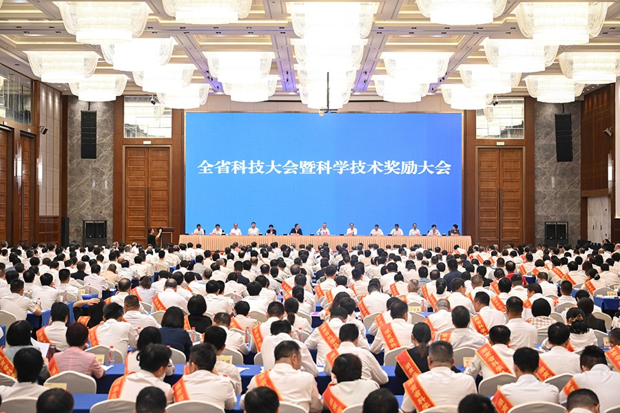 必赢线路检测3003no1