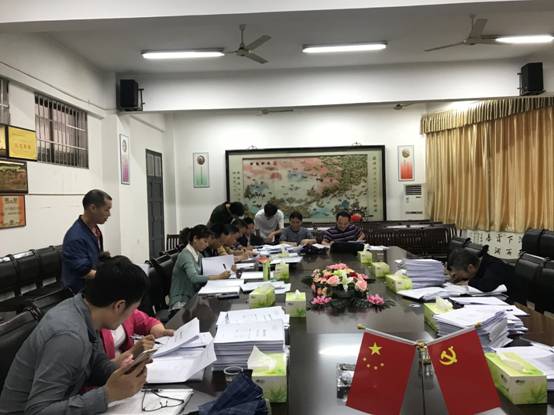 C:\Users\Administrator\Documents\Tencent Files\420528032\FileRecv\MobileFile\WifiPhoto\IMG_6370.jpg