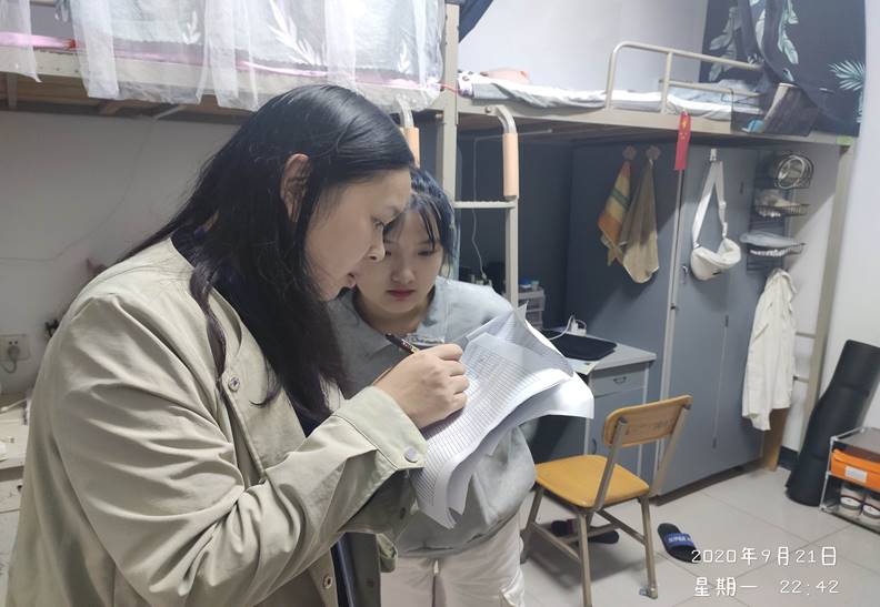 必赢线路检测3003no1