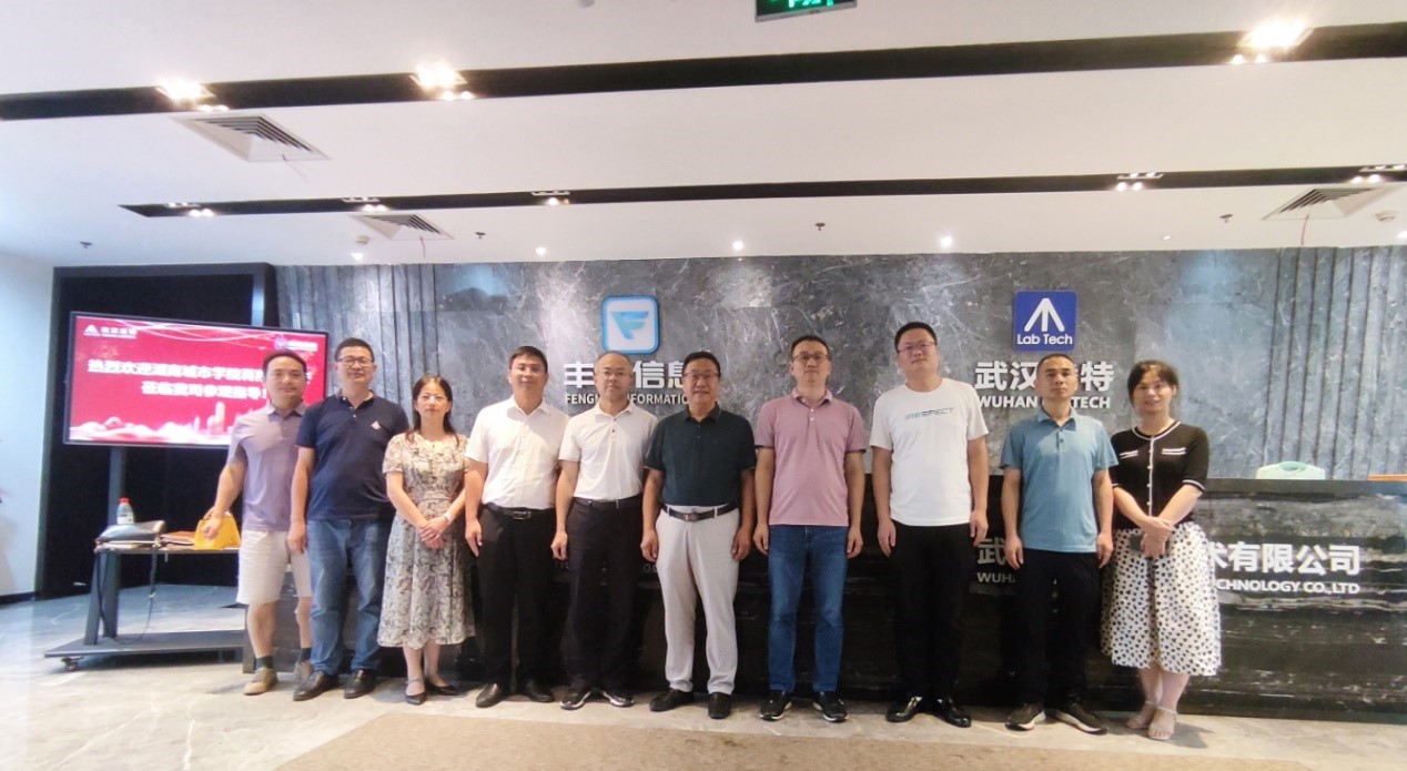 必赢线路检测3003no1