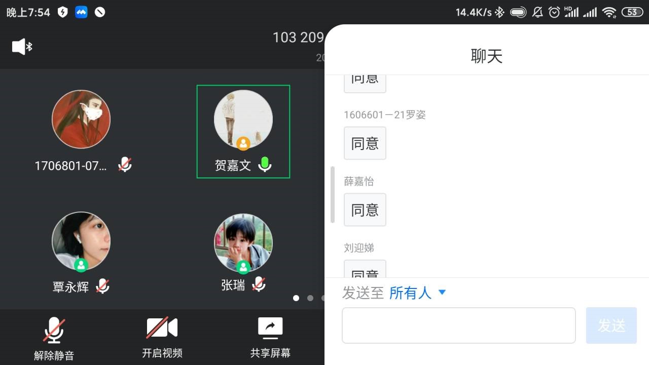 必赢线路检测3003no1